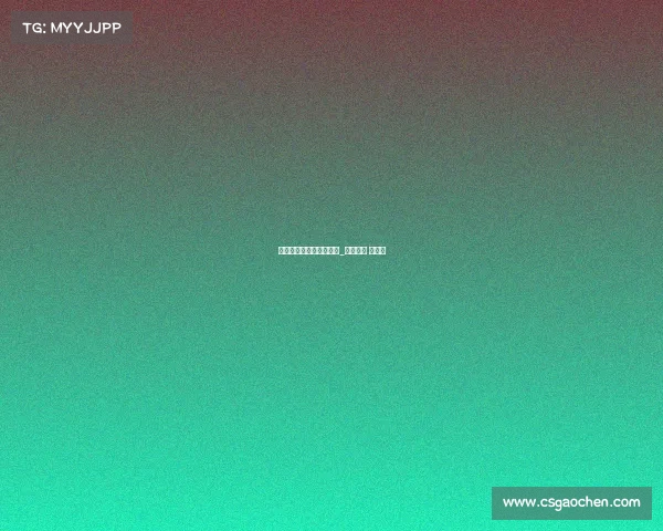 电子竞技运动员高手排名_电子竞技 运动员