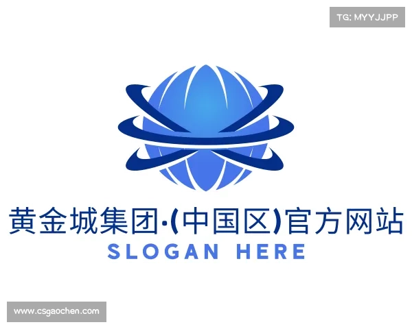 最新黄金城集团·(中国区)官方网站